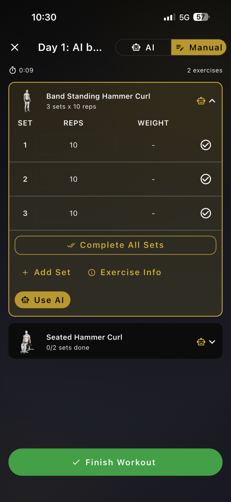 workout_start_exercise